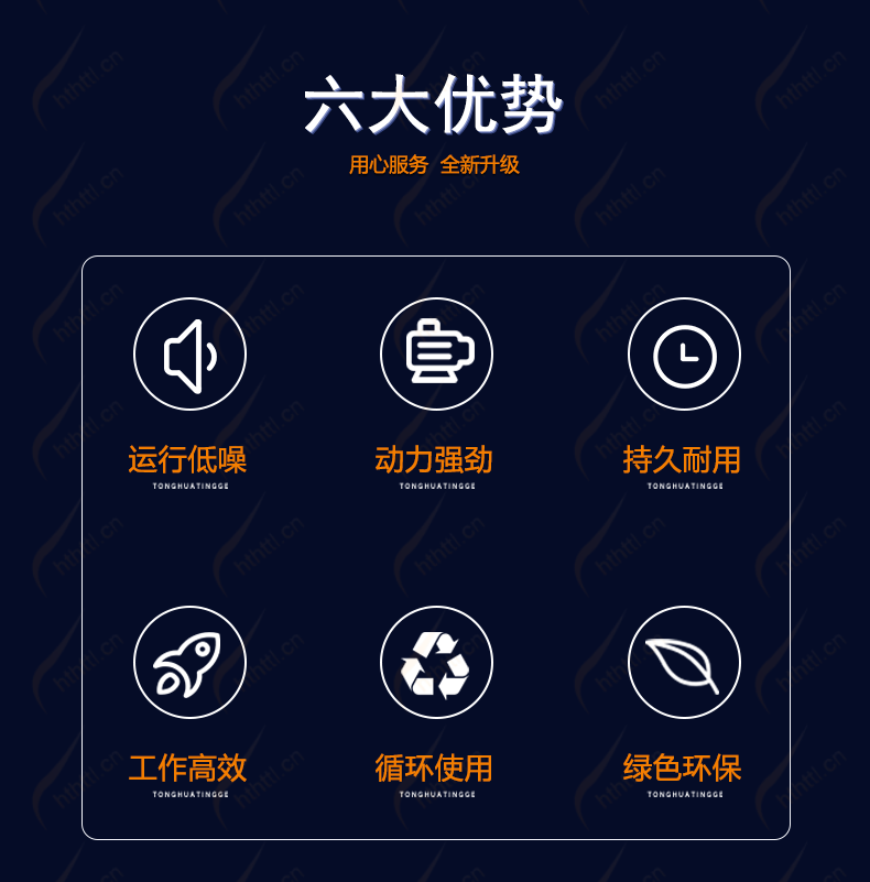 漂浮式浮油回收机 漂浮式浮油回收机