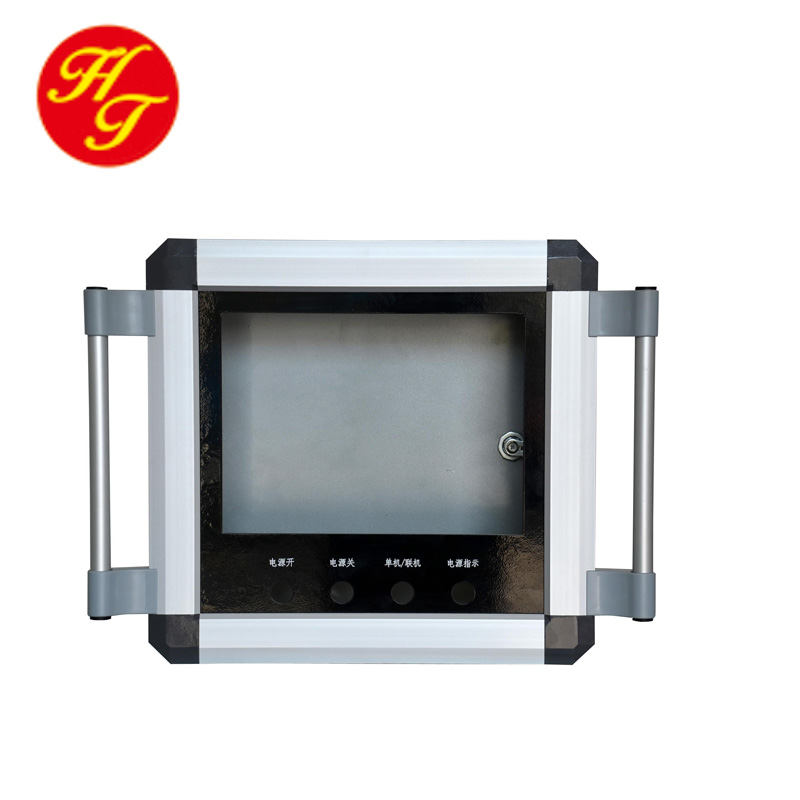 HMI 机床悬臂箱