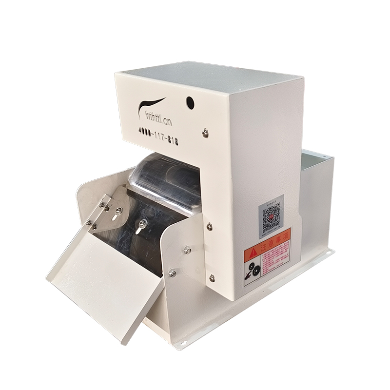 25款磁性分离器