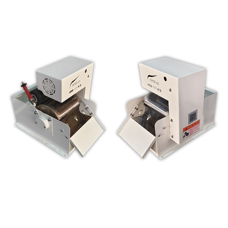 25款磁性分离器